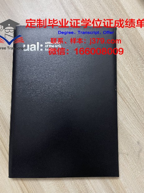 经济艺术与交流高等研究中心成绩单(经济艺术商业期刊)