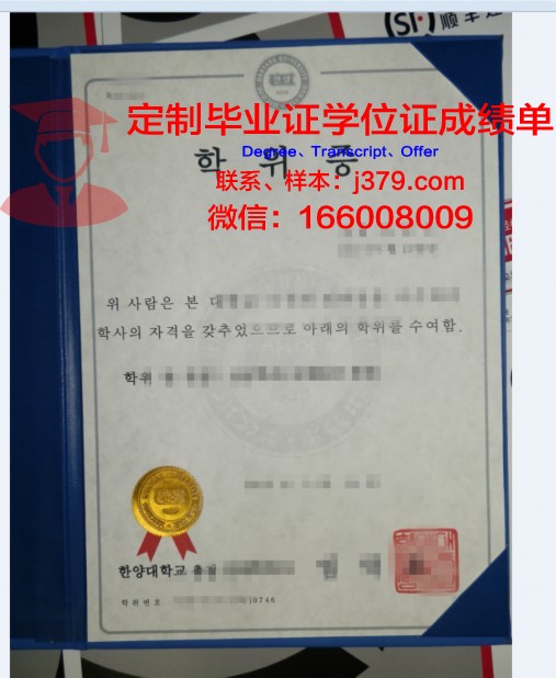 长春大学毕业有没有学位证(长春大学毕业有没有学位证书)