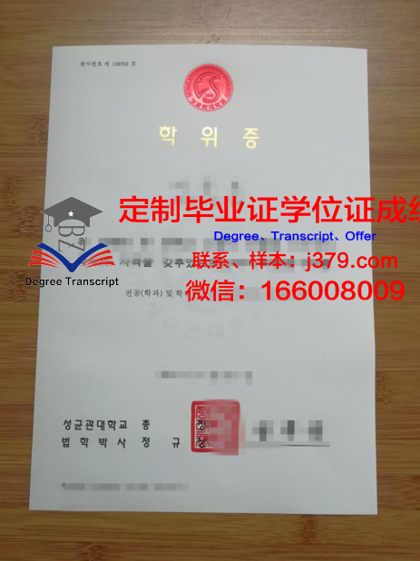 维也纳兽医大学学位证(兽医学位证是医学吗)