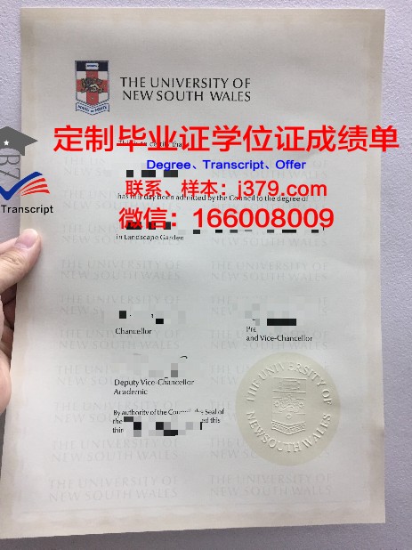 长江大学毕业证丢了怎么办(长江大学学历证书)