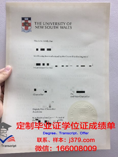 釜山大学毕业证壳子(釜庆大学毕业证)