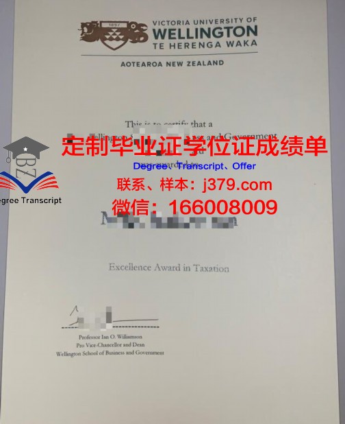 维多利亚大学(澳洲)毕业证案例(维多利亚大学排名澳洲)