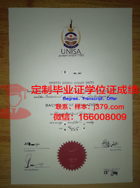 宾大毕业证(宾大毕业证书拉丁文)