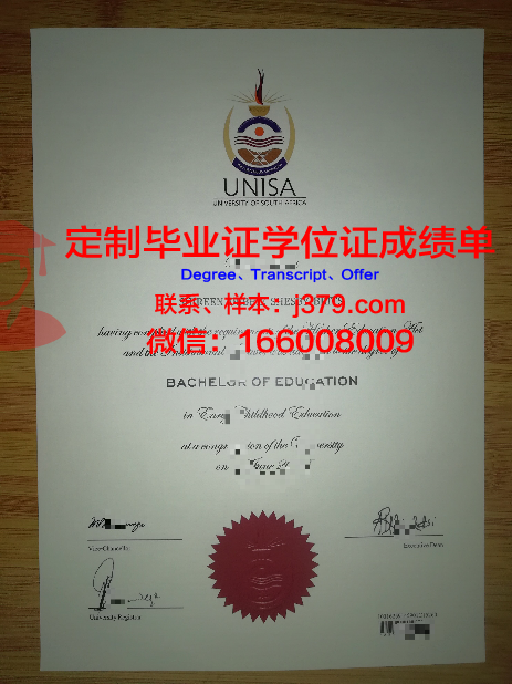 家庭忠诚学院毕业证学位文凭学历Diploma