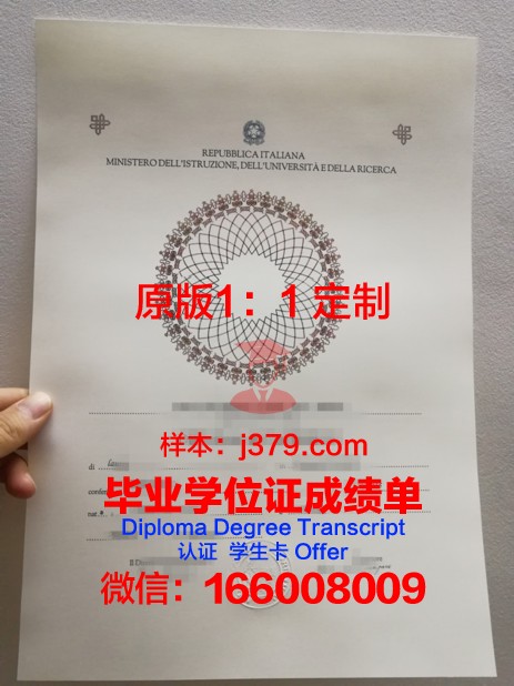 纽约美术学院研究生毕业证(纽约的美术学院)