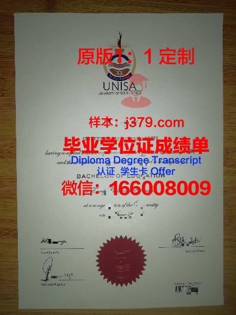 釜山大学毕业证壳子(釜庆大学毕业证)