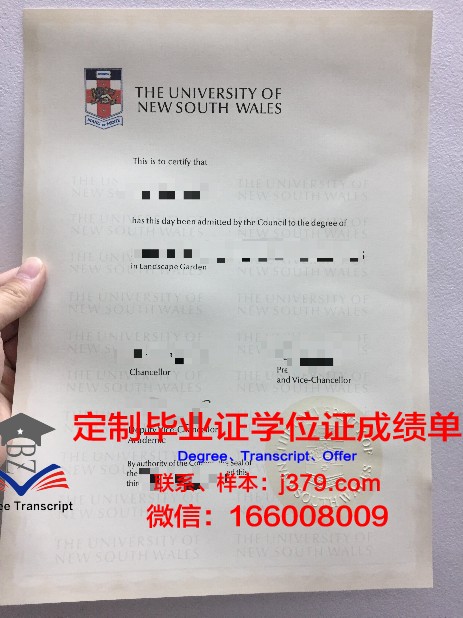 安柏瑞德航空航天大学拿不了毕业证(安柏瑞德航空大学qs)