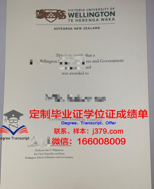 维多利亚大学(加拿大)学生卡(加拿大维多利亚学费)