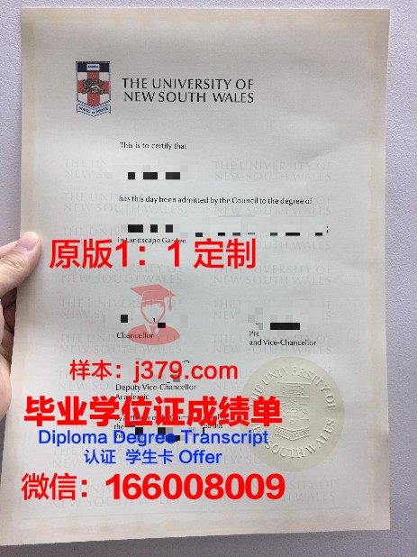 结业证换毕业证最快什么时候(结业证换毕业证最快什么时候拿)