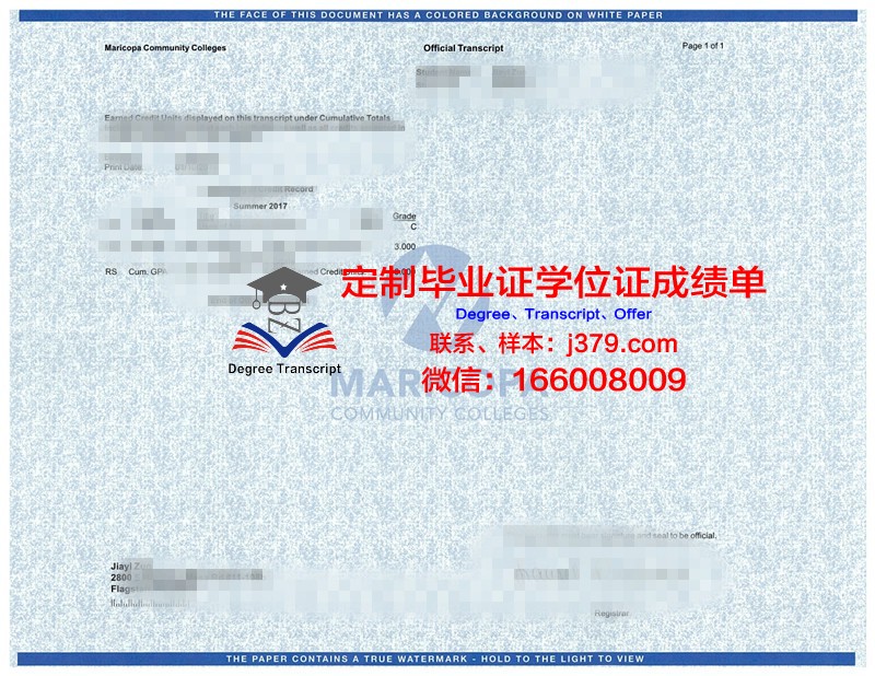 纽约申请社区学院要高中毕业证吗(美国社区学院申请)