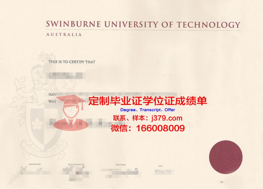 日本留学毕业证原件(日本留学毕业证原件图片)