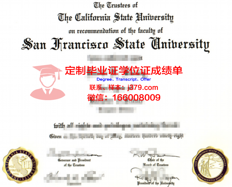 旧金山大学学生卡(旧金山大学新生群)