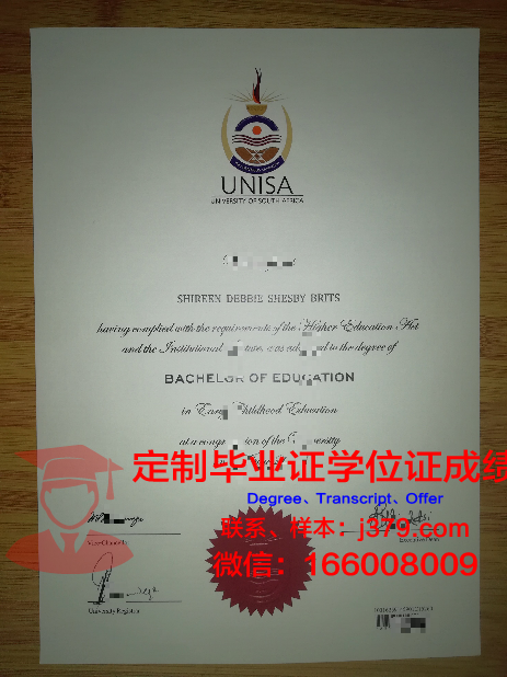 费尔利迪金森大学读多久才毕业证(费尔利迪金森大学排名)