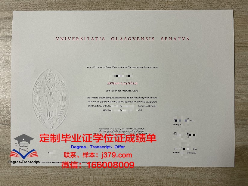 格拉斯哥卡利多尼安大学毕业证图片Glasgow Caledonian University Diploma