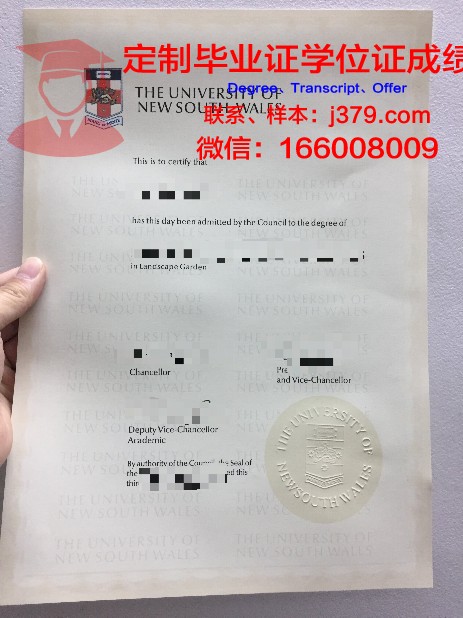 金陵学院毕业证是南大的吗(金陵学院毕业证是南大的吗还是北大)