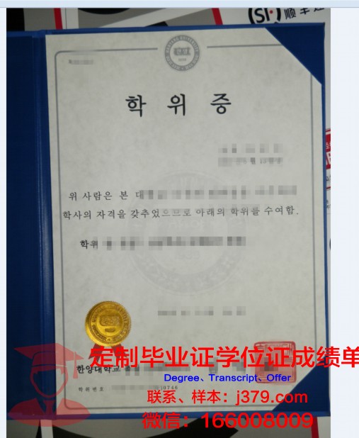 格但斯克工业大学毕业证学位证(格但斯克工业大学世界排名)