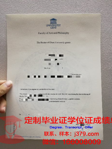 根特大学毕业证好找工作吗(根特大学留学条件)