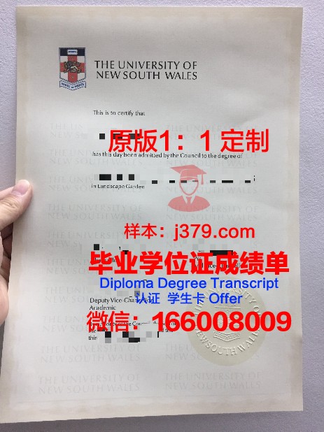 路德学院读多久才毕业证(路德院校)