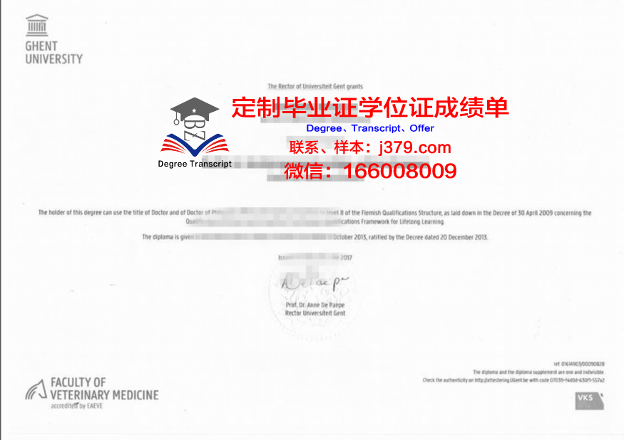 根特大学毕业证书样本(根特大学吧)