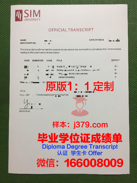 SPJain全球管理学院研究生毕业证(管理学院全球排名)