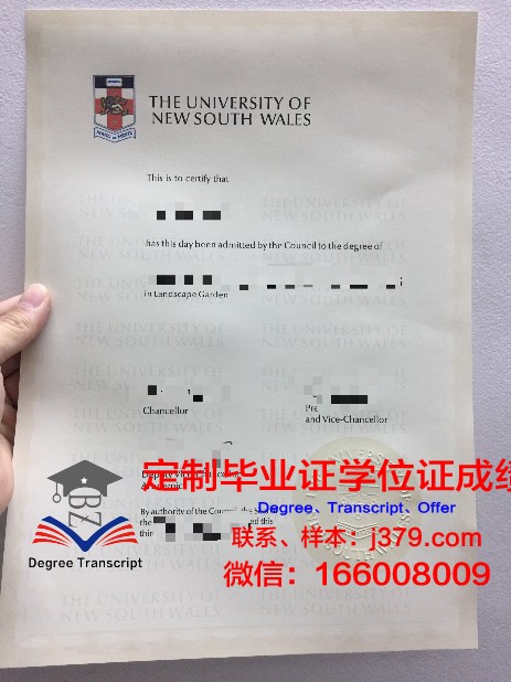 当代知识学院拿不了毕业证(当代知识学院拿不了毕业证吗)