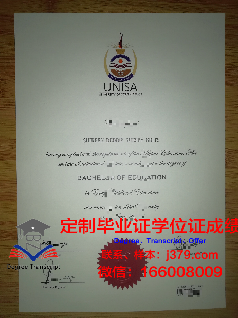 查费学院毕业证原版(查毕业证的官方网站)