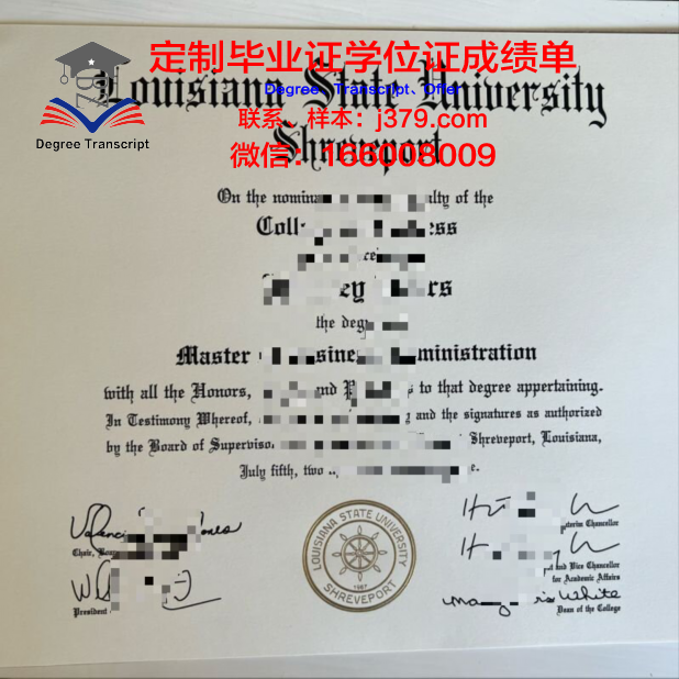 路易斯安那州立大学什里夫波特分校毕业证是什么模样(路易斯安那州立大学博士)