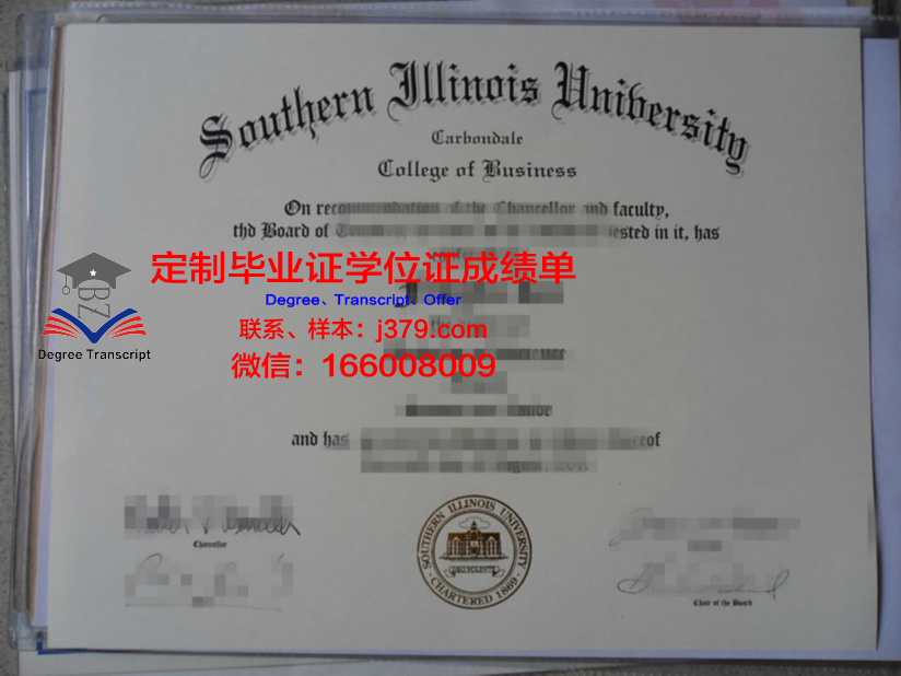 格伦代尔社区学院毕业证定制：铭记荣誉，承载梦想