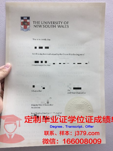 查普曼大学学历证书(查普曼大学毕业名人)