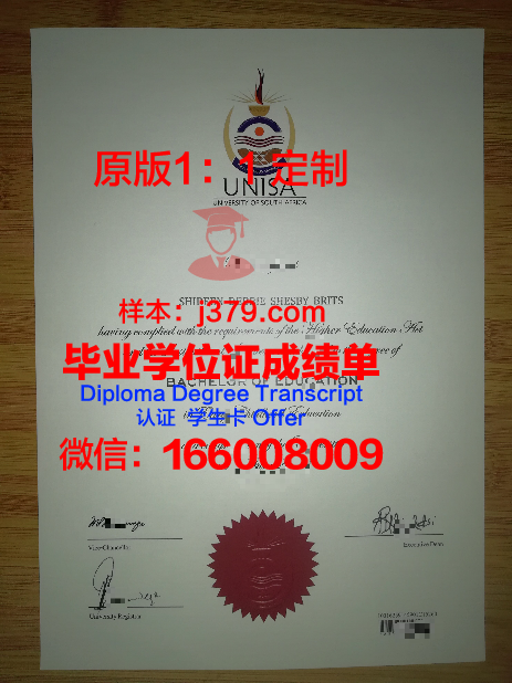 日本留学没有毕业证吗(日本留学没有毕业证吗现在)