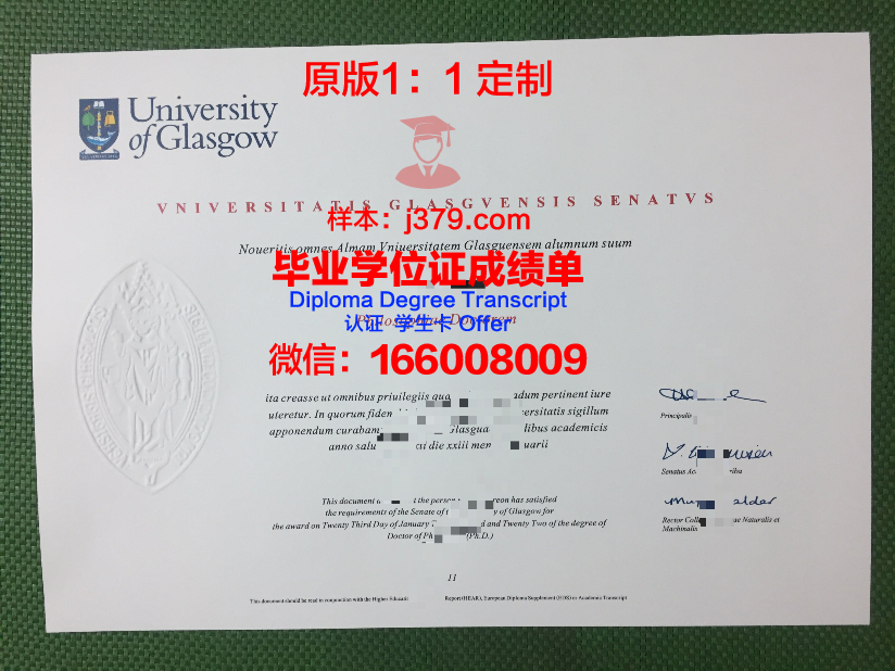 格拉茨医科大学学位证(格拉斯哥大学临床医学)