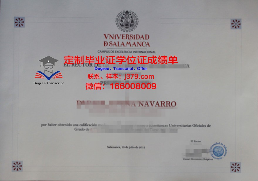 费萨拉巴德农业大学毕业证高清图(费萨拉巴德政府学院大学)