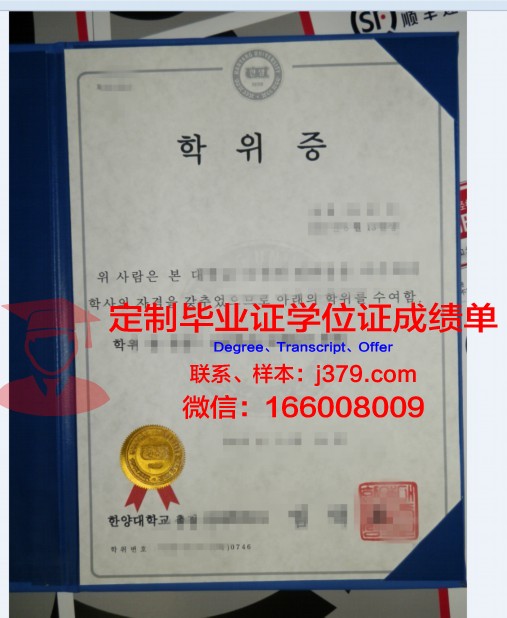 查尔斯顿大学学位证书(查尔斯特大学好不好)