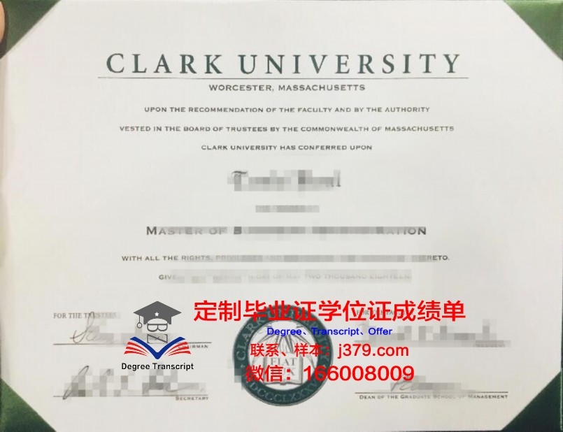 路易斯克拉克学院毕业证书什么颜色(路易斯克拉克大学)
