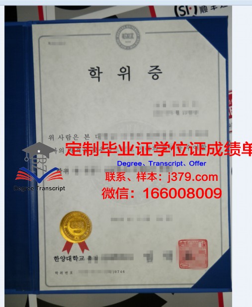 赫罗纳大学毕业证学位证(赫罗纳大学毕业证学位证有用吗)