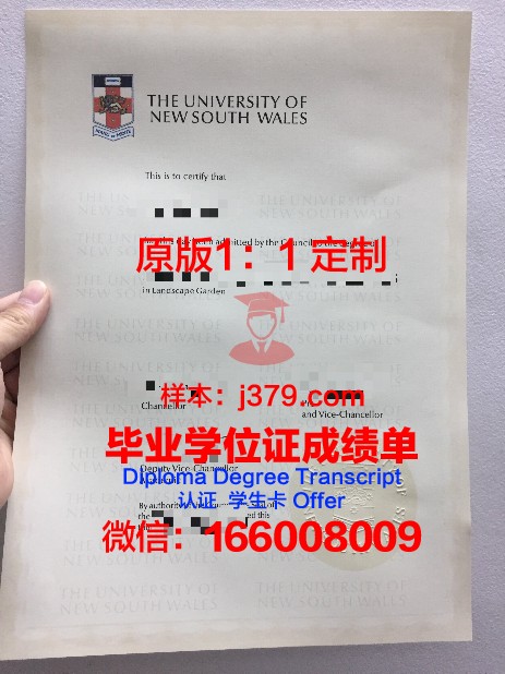 彗田大学几年可以毕业证(彗田大学几年可以毕业证拿)