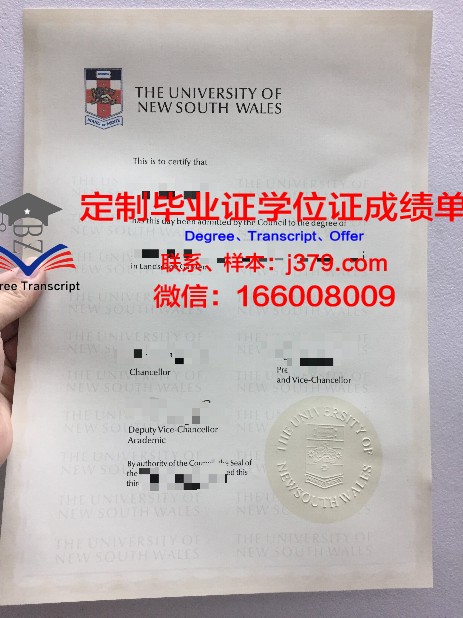 格拉茨工业大学毕业证案例(格拉茨技术大学qs排名)