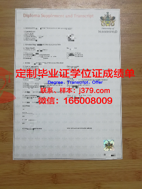 费尔菲尔德大学毕业证样品Fairfield University Diploma