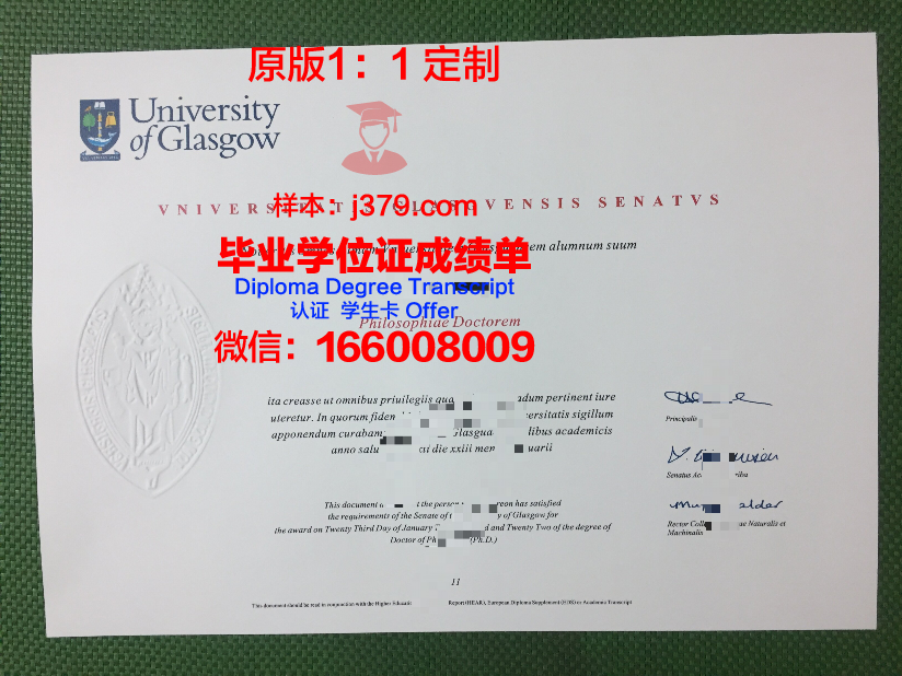 格拉茨医科大学毕业证书(格拉斯哥大学医学院)
