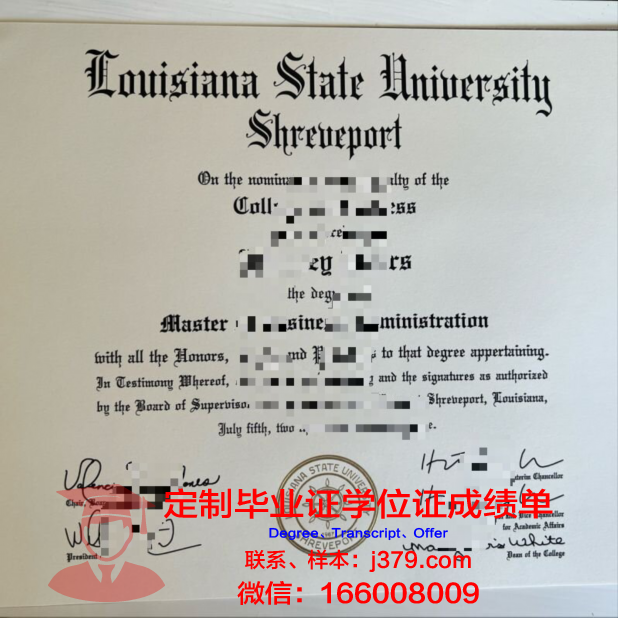 路易斯安那大学门罗分校毕业证学位文凭学历Diploma