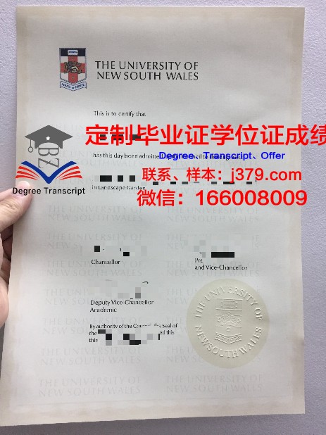 彼尔姆国家研究型大学博士毕业证(彼尔姆国立大学留学费用)