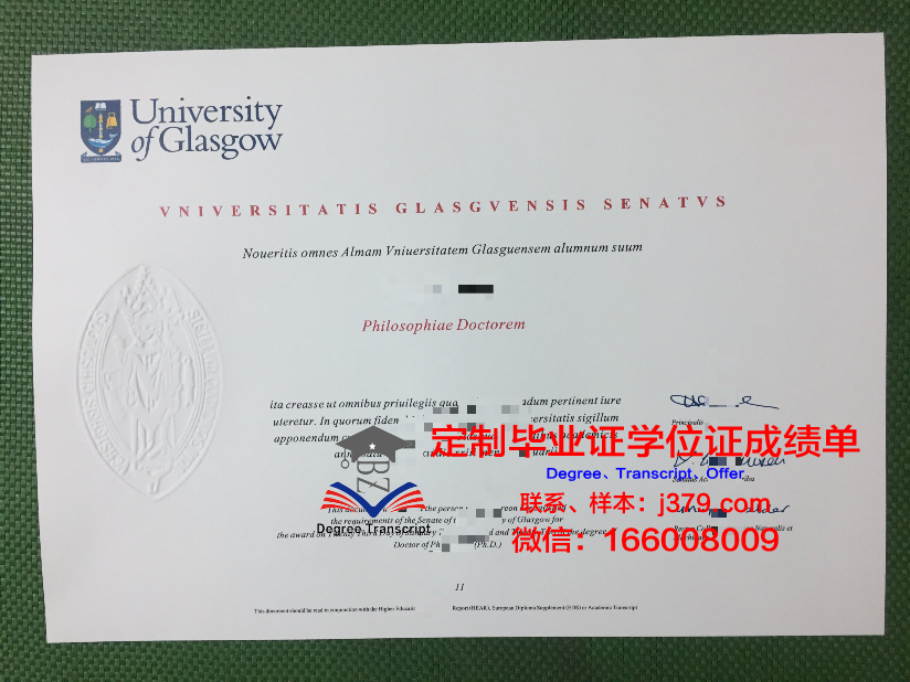 格拉茨工业大学的毕业证啥样(格拉斯哥大学硕士毕业证书)
