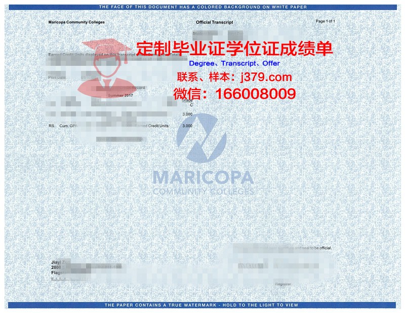 金陵学院停办在校生还发金陵学院的毕业证吗(金陵学院不招生了)