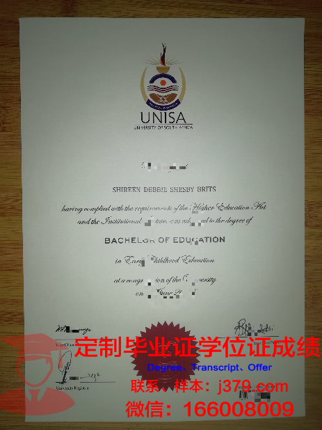 格伦维尔学院毕业证认证成绩单Diploma