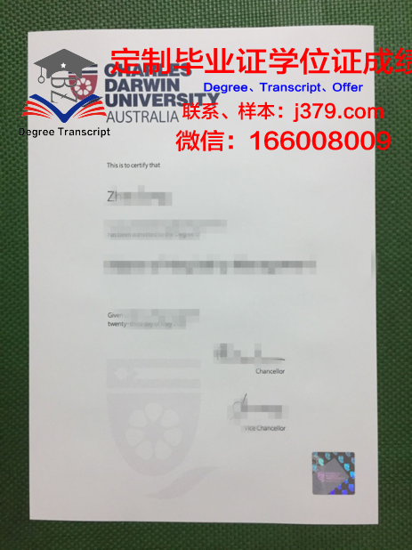 查尔斯达尔文大学毕业学位