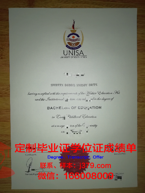 日本留学假的毕业证可以吗(日本留学生毕业证)