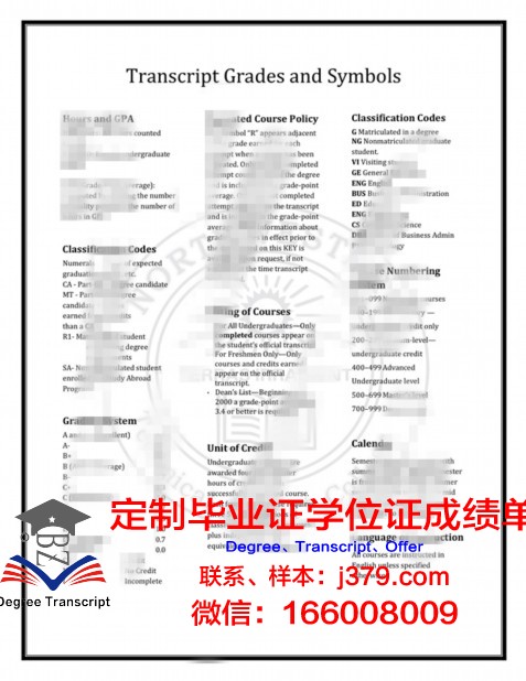弗罗茨瓦夫美术学院毕业证防伪(弗罗茨瓦夫大学怎么样)