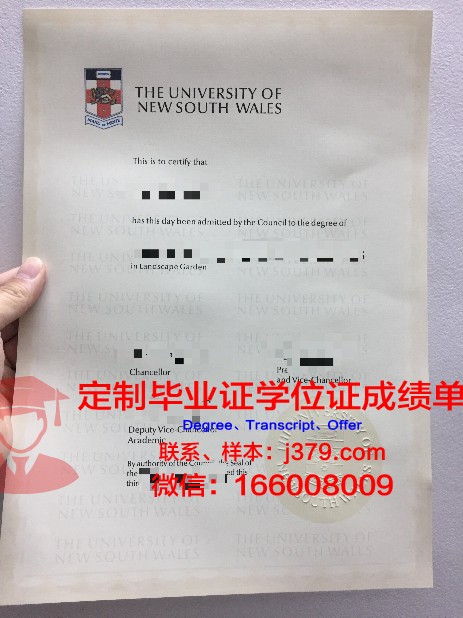 格勒诺布尔第二大学毕业证什么样子(格勒诺布尔大学fle)