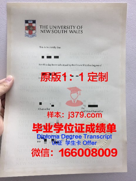 格但斯克大学读多久才毕业证(格但斯克大学排名)