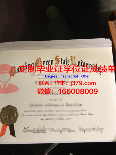 格林奈尔学院学生证(格林内尔学院著名校友)